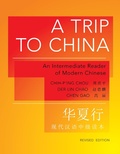 Cover: A Trip to China - University of Wales Press