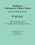 Cover: Readings in Contemporary Chinese Cinema - Princeton University Press