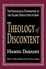 Cover: Theology of Discontent - Routledge