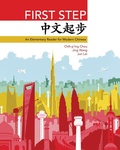 Cover: First Step - Princeton University Press
