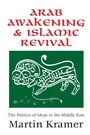 Cover: Arab Awakening and Islamic Revival - Routledge