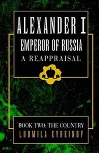 Abbildung von: Alexander the First - Xlibris Corporation