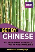 Cover: Get By in Chinese Book - BBC Active