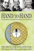 Cover: Hand to Hand - Xlibris