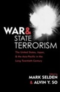 Cover: War and State Terrorism - Rowman & Littlefield Publishers