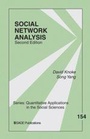 Cover: Social Network Analysis - SAGE Publications Inc