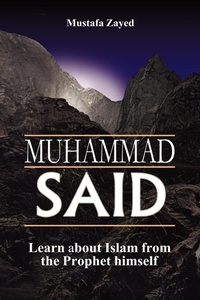 Abbildung von: Muhammad Said - AuthorHouse