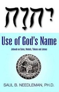 Cover: Use of God's Name Jehovah on Coins - Xlibris Corporation