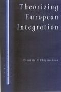 Cover: Theorizing European Integration - SAGE Publications Ltd