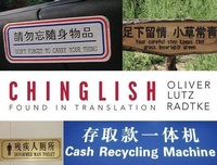 Abbildung von: Chinglish - Gibbs M. Smith Inc