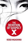 Cover: The Devotion Of Suspect X - Little, Brown