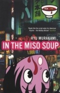 Cover: In The Miso Soup - Bloomsbury Publishing PLC