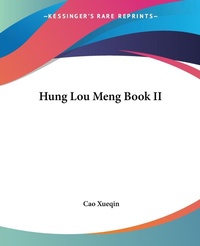 Abbildung von: Hung Lou Meng Book II - Kessinger Publishing Co