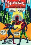 Cover: Showcase Presents - DC Comics