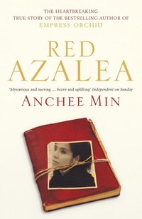 Enlarge image Cover: Red Azalea - Bloomsbury Paperbacks