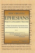 Abbildung von: Ephesians - AuthorHouse