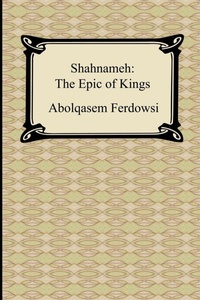 Enlarge image Cover: Shahnameh - Digireads.com