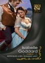 Cover: Reprobate Lord, Runaway Lady - Mills & Boon