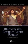Cover: Magic in the Ancient Greek World - Wiley