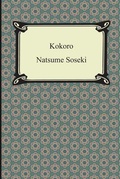 Cover: Kokoro - Digireads.com