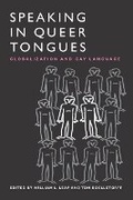 Cover: Speaking in Queer Tongues - University of Illinois Press