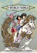 Cover: 1 World Manga - Viz Media
