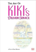 Cover: The Art of Kiki's Delivery Service - Viz Media, Subs. of Shogakukan Inc
