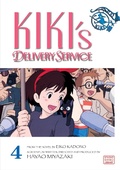 Cover: Kiki's Delivery Service Film Comic, Vol. 4: Volume 4 - Viz Media, Subs. of Shogakukan Inc