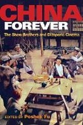 Cover: China Forever - University of Illinois Press