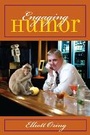 Cover: Engaging Humor - University of Illinois Press