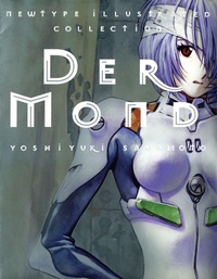 Abbildung von: Der Mond: The Art of Neon Genesis Evangelion: Volume 1 - Viz Media, Subs. of Shogakukan Inc