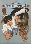 Cover: One World Manga Passages - Viz Media