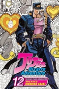 Cover: Jojo's Bizarre Adventure: Part 3--Stardust Crusaders (Single Volume Edition), Vol. 12 - Viz Media