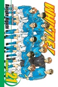 Cover: Whistle!, Vol. 21: Volume 21 - Viz Media, Subs. of Shogakukan Inc