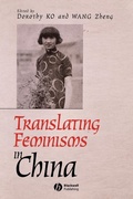 Cover: Translating Feminisms in China - Wiley