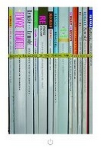 Enlarge image Cover: Remake, Remodel - University of Illinois Press