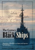 Cover: The Century of the Black Ships (Novel) - Viz Media