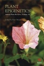 Cover: Annual Plant Reviews, Volume 19, Plant Epigenetics - Wiley-Blackwell