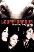 Cover: Loups-Garous - Haikasoru