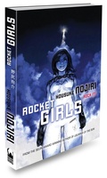 Cover: Rocket Girls - Haikasoru