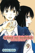 Cover: Kimi ni Todoke: From Me to You, Vol. 9: Volume 9 - Viz Media, Subs. of Shogakukan Inc