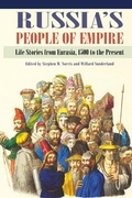 Cover: Russia's People of Empire - Indiana University Press