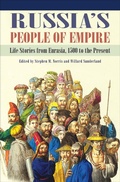 Cover: Russia's People of Empire - Indiana University Press