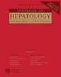 Cover: The Textbook of Hepatology - Wiley-Blackwell