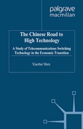 Cover: The Chinese Road to High Technology - Palgrave Macmillan