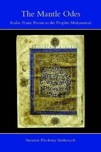 Abbildung von: The Mantle Odes - Indiana University Press