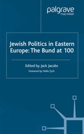 Cover: Jewish Politics in Eastern Europe - Palgrave Macmillan
