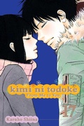 Cover: Kimi ni Todoke: From Me to You, Vol. 17: Volume 17 - Viz Media, Subs. of Shogakukan Inc