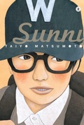 Cover: Sunny, Vol. 2: Volume 2 - Viz Media, Subs. of Shogakukan Inc