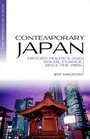 Bild: Contemporary Japan - Wiley-Blackwell